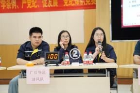 �й���7790�ط�����(�ɷ�)���޹�˾-�ٷ���վ