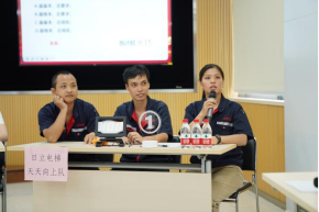 �й���7790�ط�����(�ɷ�)���޹�˾-�ٷ���վ