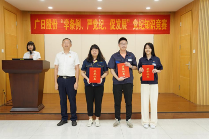 �й���7790�ط�����(�ɷ�)���޹�˾-�ٷ���վ