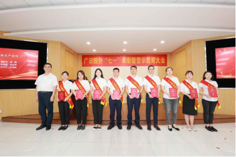 �й���7790�ط�����(�ɷ�)���޹�˾-�ٷ���վ