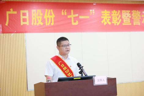 �й���7790�ط�����(�ɷ�)���޹�˾-�ٷ���վ