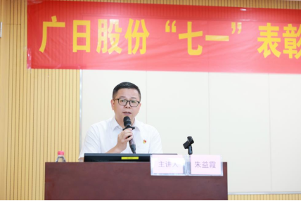 �й���7790�ط�����(�ɷ�)���޹�˾-�ٷ���վ