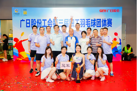 �й���7790�ط�����(�ɷ�)���޹�˾-�ٷ���վ