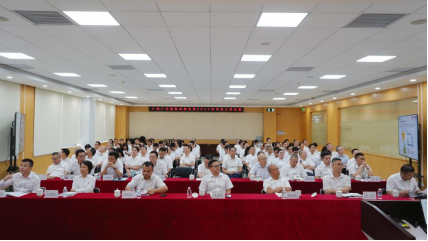 �й���7790�ط�����(�ɷ�)���޹�˾-�ٷ���վ