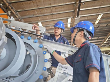 �й���7790�ط�����(�ɷ�)���޹�˾-�ٷ���վ