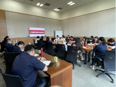 �й���7790�ط�����(�ɷ�)���޹�˾-�ٷ���վ