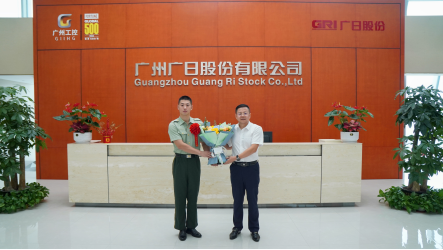 �й���7790�ط�����(�ɷ�)���޹�˾-�ٷ���վ