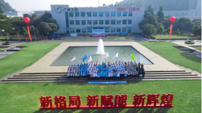 �й���7790�ط�����(�ɷ�)���޹�˾-�ٷ���վ