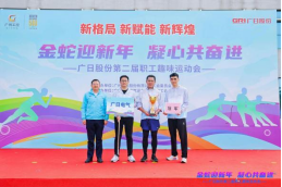 �й���7790�ط�����(�ɷ�)���޹�˾-�ٷ���վ