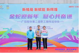 �й���7790�ط�����(�ɷ�)���޹�˾-�ٷ���վ