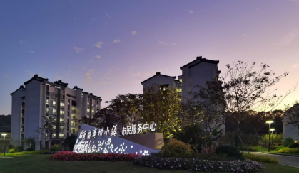 �й���7790�ط�����(�ɷ�)���޹�˾-�ٷ���վ