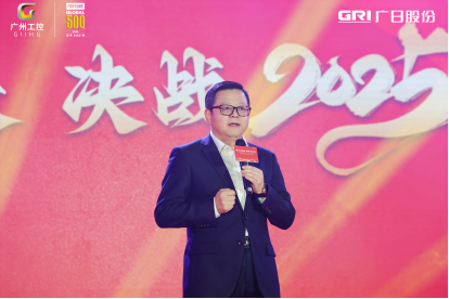 �й���7790�ط�����(�ɷ�)���޹�˾-�ٷ���վ