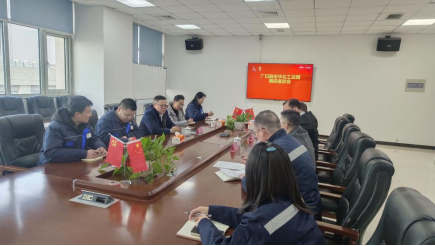 �й���7790�ط�����(�ɷ�)���޹�˾-�ٷ���վ