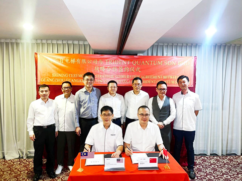 �й���7790�ط�����(�ɷ�)���޹�˾-�ٷ���վ