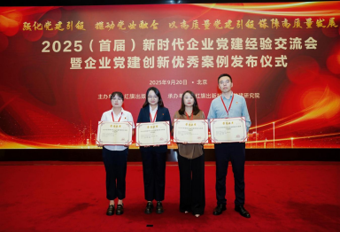 �й���7790�ط�����(�ɷ�)���޹�˾-�ٷ���վ