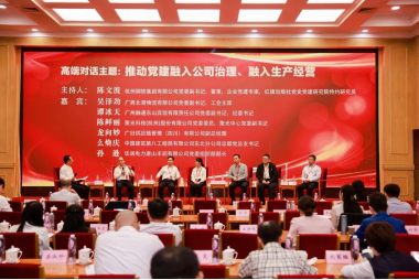 �й���7790�ط�����(�ɷ�)���޹�˾-�ٷ���վ