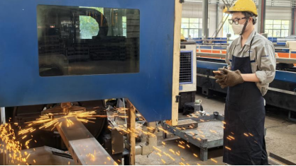 �й���7790�ط�����(�ɷ�)���޹�˾-�ٷ���վ