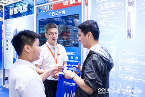 �й���7790�ط�����(�ɷ�)���޹�˾-�ٷ���վ