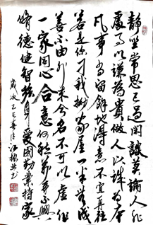 �й���7790�ط�����(�ɷ�)���޹�˾-�ٷ���վ