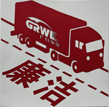 �й���7790�ط�����(�ɷ�)���޹�˾-�ٷ���վ