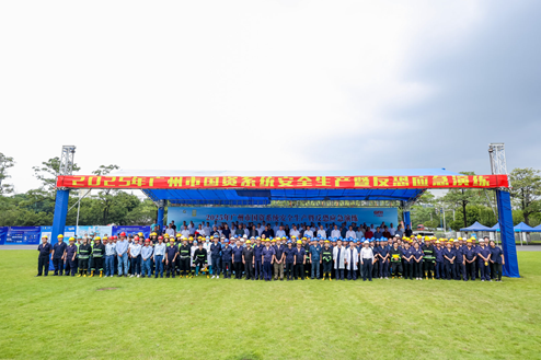 �й���7790�ط�����(�ɷ�)���޹�˾-�ٷ���վ