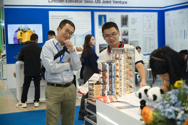 Öйú¡¤7790±Ø·¢¼¯ÍÅ(¹É·Ý)ÓÐÏÞ¹«Ë¾-¹Ù·½ÍøÕ¾