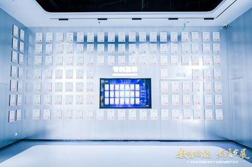 �й���7790�ط�����(�ɷ�)���޹�˾-�ٷ���վ