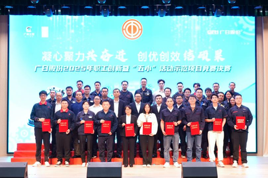 Öйú¡¤7790±Ø·¢¼¯ÍÅ(¹É·Ý)ÓÐÏÞ¹«Ë¾-¹Ù·½ÍøÕ¾