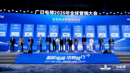 �й���7790�ط�����(�ɷ�)���޹�˾-�ٷ���վ