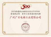 �й���7790�ط�����(�ɷ�)���޹�˾-�ٷ���վ