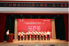 �й���7790�ط�����(�ɷ�)���޹�˾-�ٷ���վ