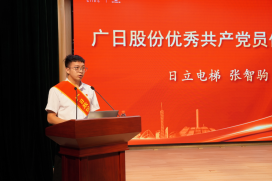 �й���7790�ط�����(�ɷ�)���޹�˾-�ٷ���վ