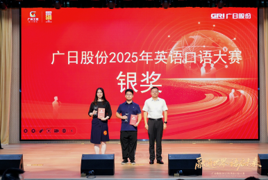 �й���7790�ط�����(�ɷ�)���޹�˾-�ٷ���վ