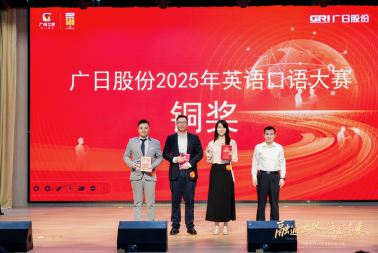 �й���7790�ط�����(�ɷ�)���޹�˾-�ٷ���վ