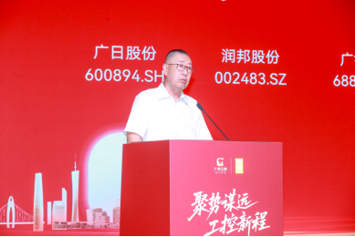 �й���7790�ط�����(�ɷ�)���޹�˾-�ٷ���վ