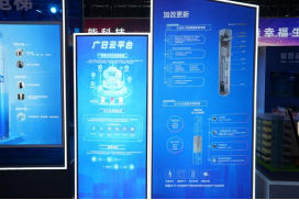 �й���7790�ط�����(�ɷ�)���޹�˾-�ٷ���վ