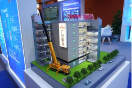 �й���7790�ط�����(�ɷ�)���޹�˾-�ٷ���վ