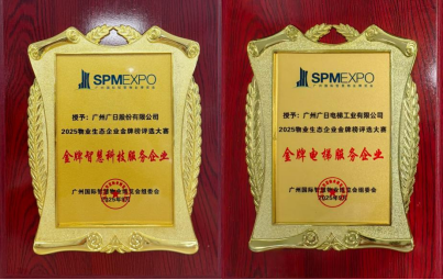 �й���7790�ط�����(�ɷ�)���޹�˾-�ٷ���վ