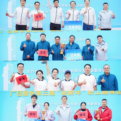 �й���7790�ط�����(�ɷ�)���޹�˾-�ٷ���վ