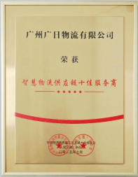 �й���7790�ط�����(�ɷ�)���޹�˾-�ٷ���վ