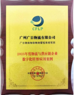 �й���7790�ط�����(�ɷ�)���޹�˾-�ٷ���վ