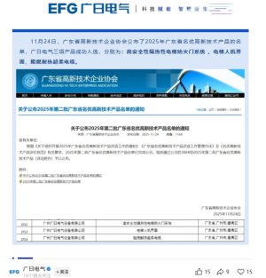 �й���7790�ط�����(�ɷ�)���޹�˾-�ٷ���վ