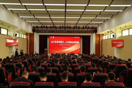 �й���7790�ط�����(�ɷ�)���޹�˾-�ٷ���վ