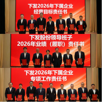 �й���7790�ط�����(�ɷ�)���޹�˾-�ٷ���վ