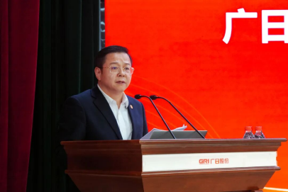 �й���7790�ط�����(�ɷ�)���޹�˾-�ٷ���վ