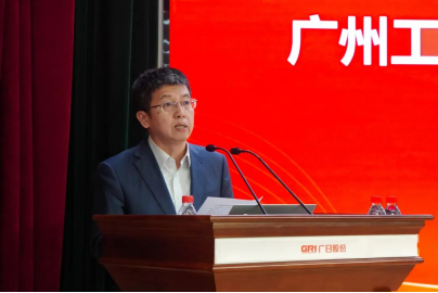 �й���7790�ط�����(�ɷ�)���޹�˾-�ٷ���վ