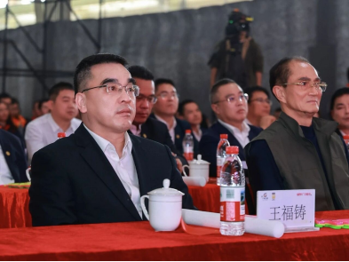 �й���7790�ط�����(�ɷ�)���޹�˾-�ٷ���վ