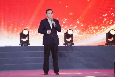 �й���7790�ط�����(�ɷ�)���޹�˾-�ٷ���վ