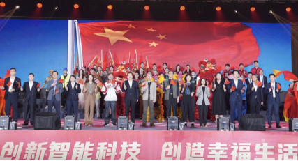 �й���7790�ط�����(�ɷ�)���޹�˾-�ٷ���վ