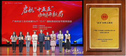 �й���7790�ط�����(�ɷ�)���޹�˾-�ٷ���վ